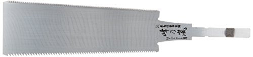 キジマ 峰の嵐 両刃鋸 240mm 替刃