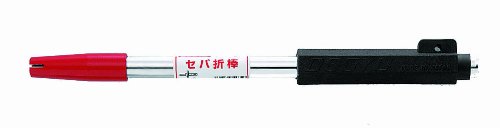 セパ折棒　(2分5厘用)