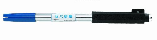 セパ折棒　(3分用)