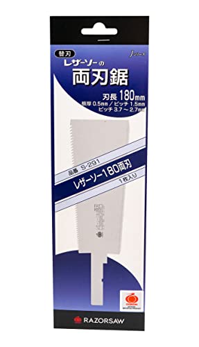 レザーソー　１８０　両　刃　180　替刃