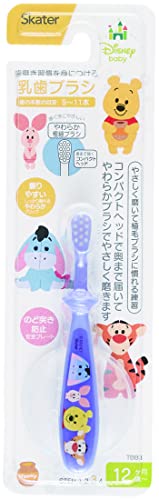 ベビー歯ブラシ くまのプーさん