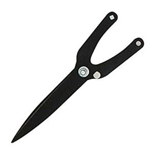 ラクラク刈込鋏 カルワザ替刃 (№570共通) 長さ 280㎜ 重量290ｇ