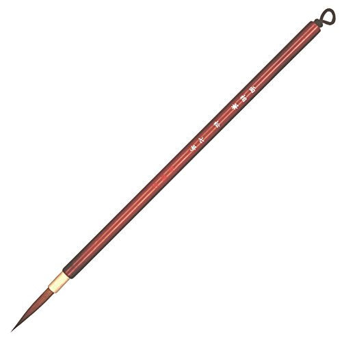 画筆 面相筆 松７ 号
