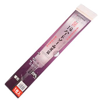 キジマ I・Qハードソー 厚手両刃鋸 300mm 替刃