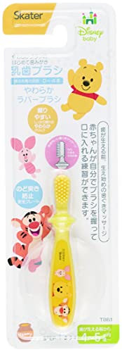 ベビー歯ブラシ くまのプーさん