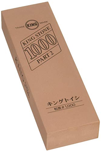 キングデラックス パートII #1000