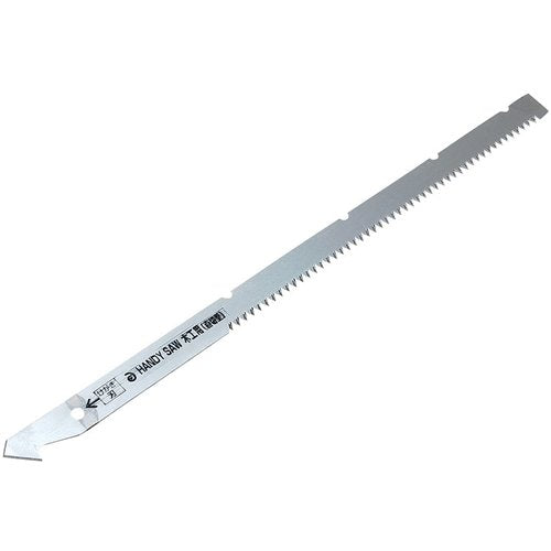 ハンディソー替刃 直切型
