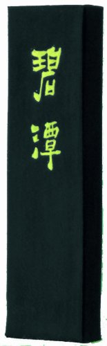 碧 潭 １．５