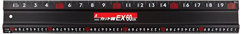 アルミカッター定規　カット師ＥＸ　６０㎝　併用目盛