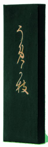 うめがえ １．０
