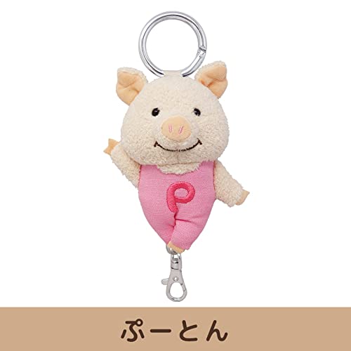 こんにちは！ リールキホルダー こんにちは！リールホルダー ぷーとん