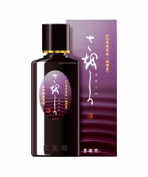 かな用墨液 さをしか２００ｍｌ