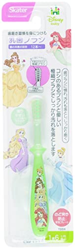 ベビー歯ブラシ プリンセス