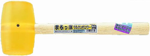 まるっぽウレタンハンマー(丸小（No.1）)