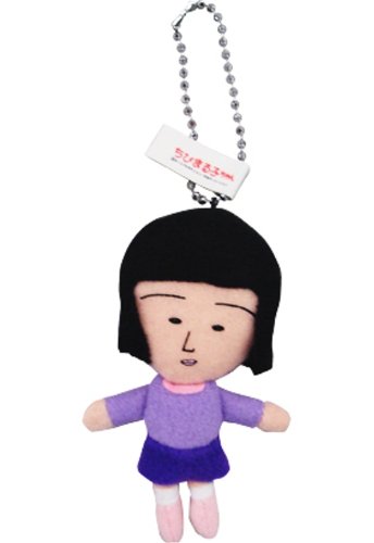 【ちびまる子ちゃん】キーチェーンミニマスコット 野口さん ちびまる子ちゃんキーチェーンミニマスコット 野口さん