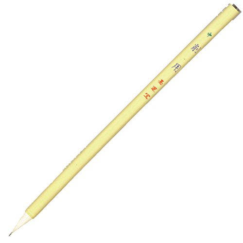 絵筆 削 用大
