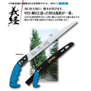 サムライ 義経　270mm