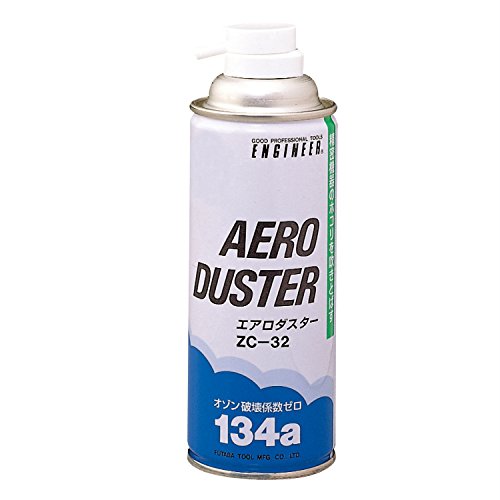 エンジニア　エアロダスター　４３０ｇ