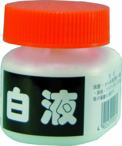 白 液１２０ｇ