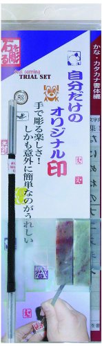 篆刻トライアルかな版ＴＫＡ０５