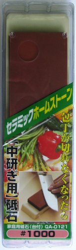 セラミック ホームストーン 台付 収納ケース入り