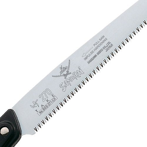 サムライ 竹　替刃　240mm