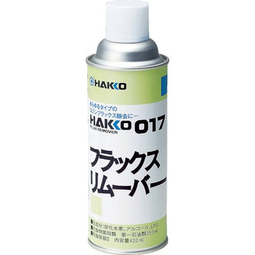 白光　先曲がりマイクロニッパ　１２９ＭＭ