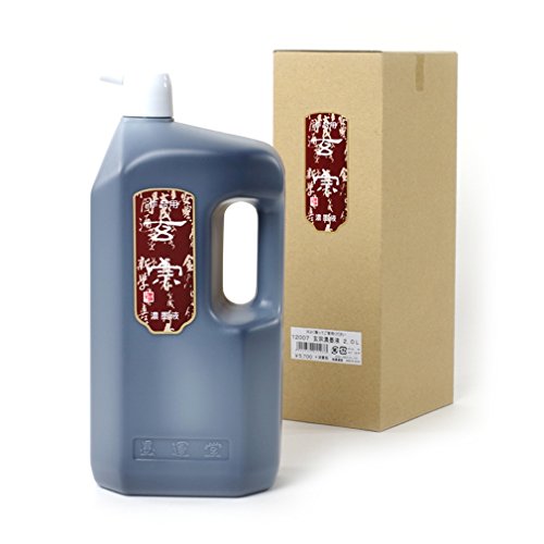 玄宗 濃墨液２．０Ｌ