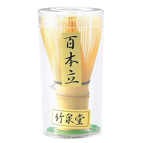 茶筅百本立