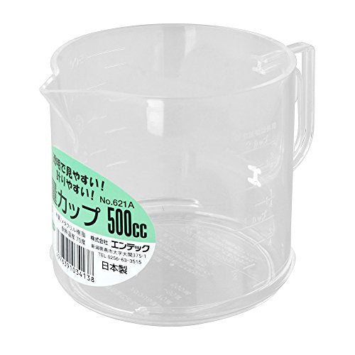 621A アクリル計量カップ５００ｃｃ　袋入