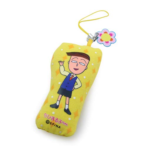 【ちびまる子ちゃん】クリーナーマスコット 花輪くん ちびまる子ちゃんクリーナーマスコット 花輪くん