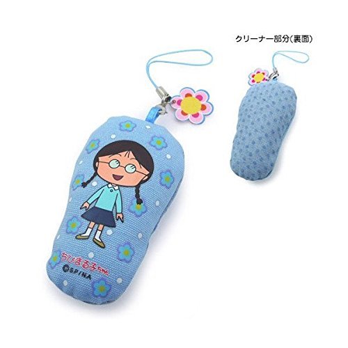 【ちびまる子ちゃん】クリーナーマスコット たまちゃん ちびまる子ちゃんクリーナーマスコット たまちゃん