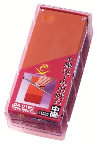 本職 包丁専用砥石〔中砥石〕収納ケース入り