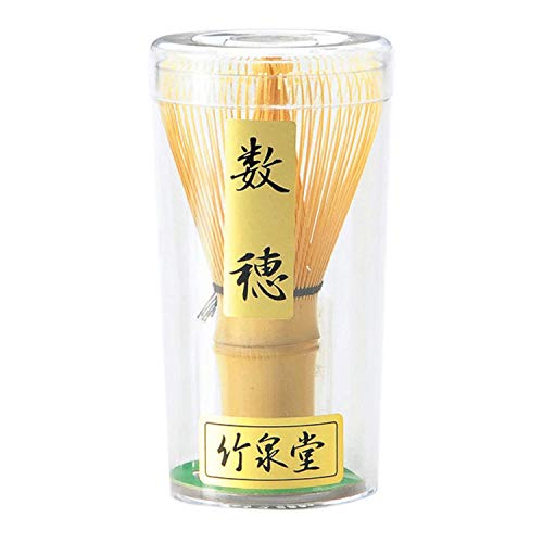 茶筅数穂