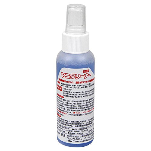 近正 YC-100 ﾔﾆｸﾘｰﾅｰﾐﾆﾎﾞﾄﾙ 100ml