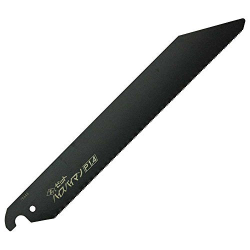 ハイスパイマン替刃