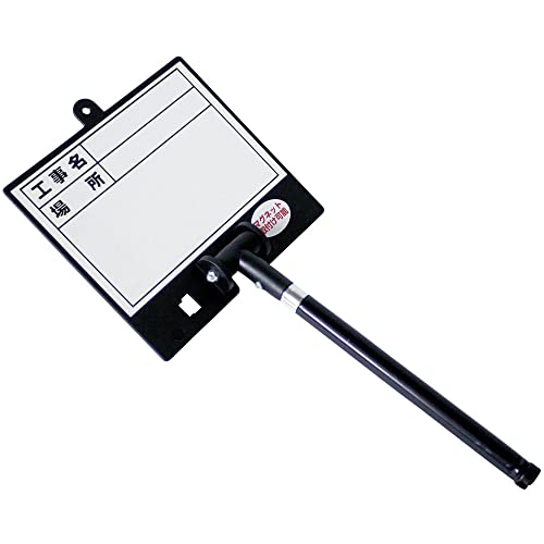 伸縮式Mg対応 ﾎﾜｲﾄﾎﾞｰﾄﾞ(DS-1L)