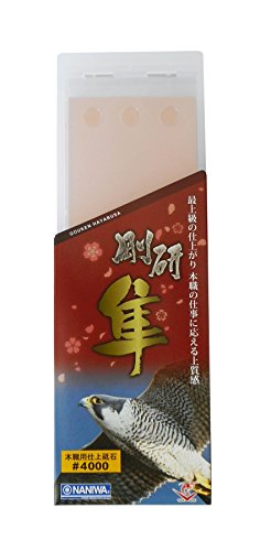 エビ印 剛研 隼（はやぶさ）砥石台兼ケース入