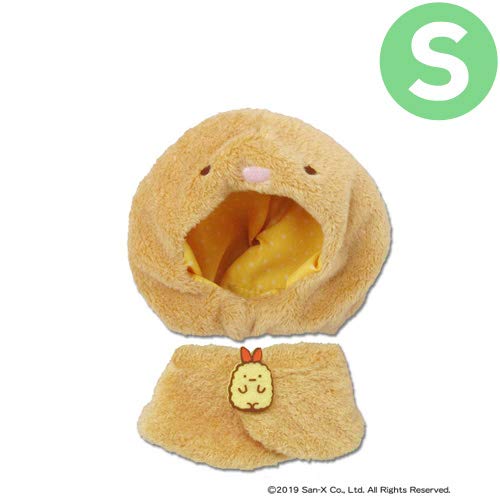 すみッコぐらし プラッシュコスチューマー S プラッシュコスチューマー S とんかつ