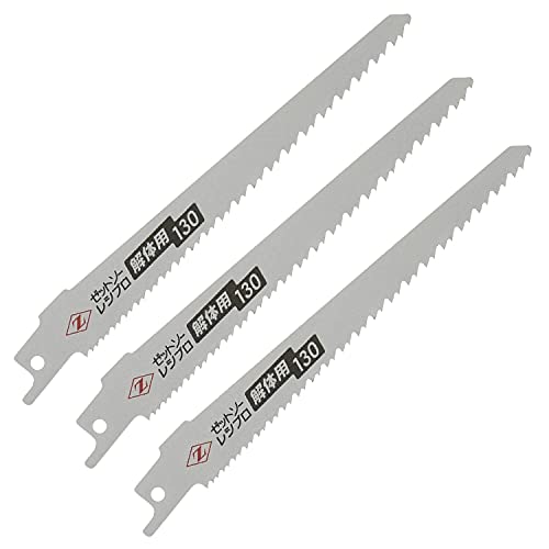 ゼットソーレシプロ解体用130　３枚入