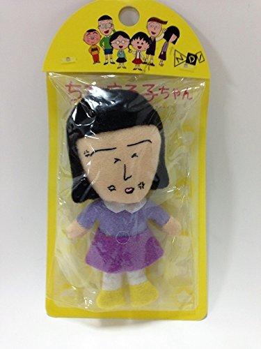 【ちびまる子ちゃん】キーチェーンマスコット 野口さん ちびまる子ちゃんキーチェーンマスコット 野口さん