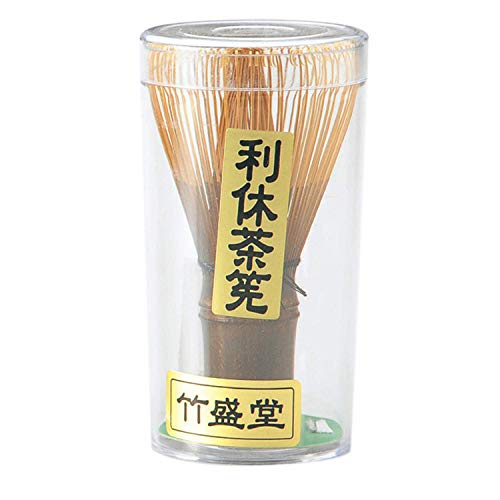 利休茶筅