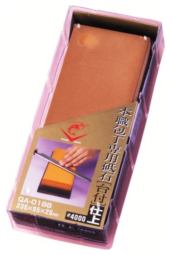 本職 包丁専用砥石〔仕上砥石〕台付 収納ケース入り