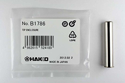 白光　保護パイプ　適合機種９０７、９５１、９５１