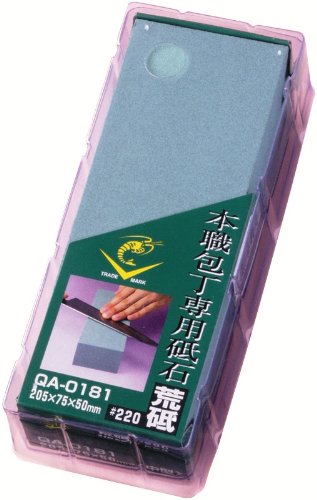 本職 包丁専用砥石〔荒砥石〕収納ケース入り