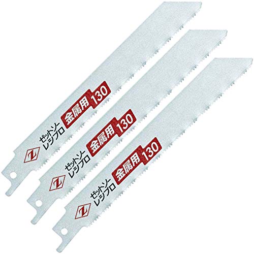 ゼットソーレシプロ金属用130　3枚入