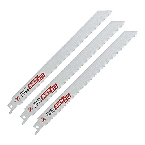 ゼットソーレシプロ金属用210　3枚入
