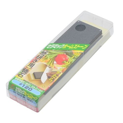 セラミック ホームストーン 台付 収納ケース入り #120（荒研）