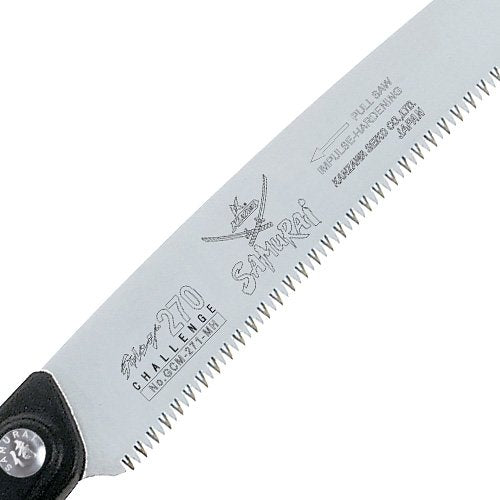 サムライ チャレンジ　替刃　330mm