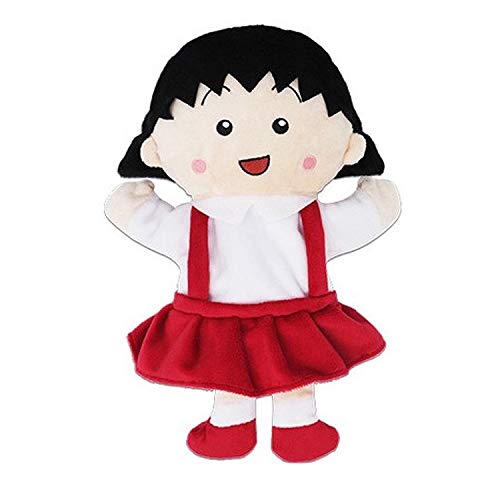 【ちびまる子ちゃん】ハンドパペット まる子 ハンドパペット まる子